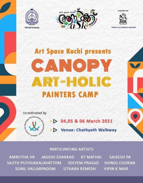 ASK Canopy ART-HOLIC Painters camp