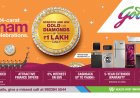 Godrej Appliances launches new products and announces ’24 carat Onam Celebrations’ offering consumers the chance to win ‘Gold or diamonds worth up to 1 Lakh’ daily, along with other attractive offers