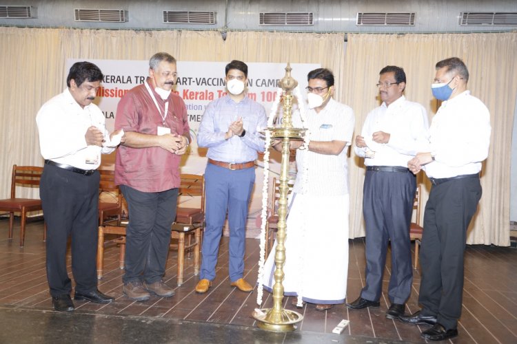 KTM’s free Covid vaccination camp starts in Kochi.