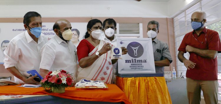 Milma launches ‘Homogenised Toned Milk 525 ml’.