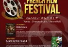 FRENCH FILM FESTIVAL