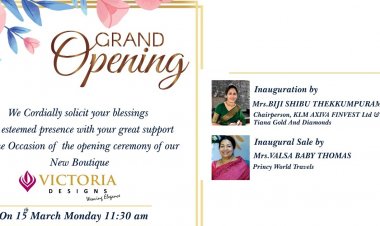 Victoria Designs  - an elegant solution to your designs getting inaugurated on March 15