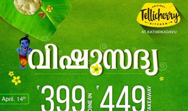 Special  Vishu Sadya Kit from Tellichery Kitchen, Kathrikadavu