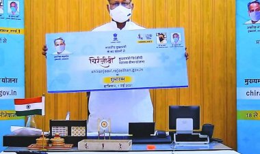 More than 1.2 lakh people benefited from free treatment in the first quarter of Mukhymantri Chiranjeevi Swasthya Bima Yojana.