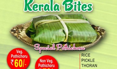 Greenix launched their special Pothichoru packages.