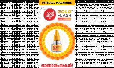 Goodknight launches a special Onam digital film about celebrations in the new normal.