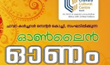 "Online Onam", a virtual event organized by Chavara Cultural Center, Kochi.