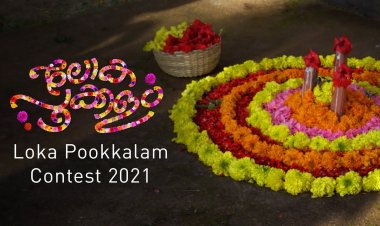 Encouraging response to Kerala Tourism’s global Onam Pookkalam contest.