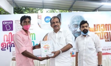 Honourable Member of Parliament, Benny Behanan and BYJU’S Come Together to Provide Free Learning Programme to Underprivileged Children