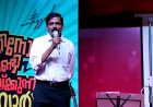 Untagged conducted Song launch and Live show at Wonderla as part of Enthino Vendi Thilakkuna Sambar