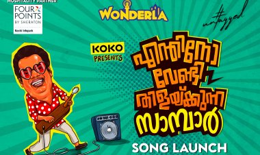Untagged serving  Enthino Vendi Thilakkunna Sambar at Wonderla