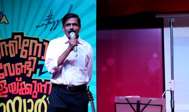 Untagged conducted Song launch and Live show at Wonderla as part of Enthino Vendi Thilakkuna Sambar