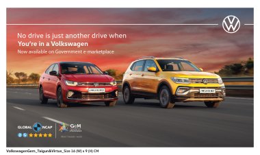 Volkswagen India associates with Government e Marketplace to broaden its Omni-channel presence and enhance accessibility of its GNCAP 5-Star Range